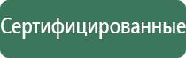 пепельницы гермес