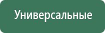 газовые зажигалки на кремне