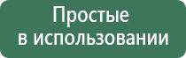 пепельницы хрустальные времен ссср