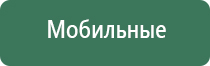 вапорайзер для масла ручка
