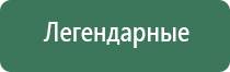 японские капли для глаз 40 ex