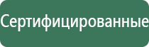 бонг череп