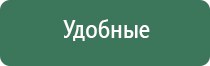 бонг смола