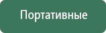 пепельница kent
