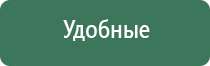 портсигар с зажигалкой ссср