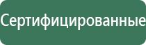 вапорайзер xvape fog