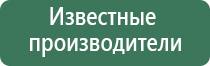 вапорайзер arizer или майти