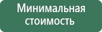 zhengda зажигалка металлическая