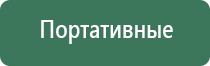 zhengda зажигалка металлическая
