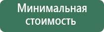 пепельницы металлические настольные