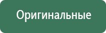 японские капли для глаз dx