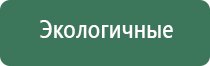 газовая горелка зажигалка с пьезоподжигом