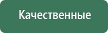 газовые зажигалки типа зиппо