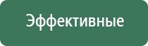 ручные стеклянные вапорайзеры