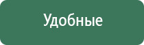 пепельницы железные