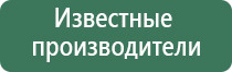 пепельницы железные