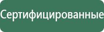 вапорайзеры yocan mak
