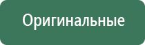 японские капли для глаз улучшающие зрение при близорукости
