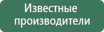 пепельница пирамида