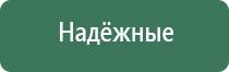 интересные пепельницы