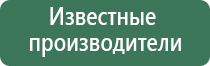 пепельницы pall mall