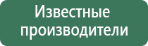 пепельница самолет ссср