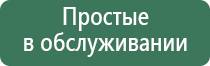 вапорайзер linx ares