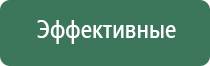 зажигалка винстон металлическая