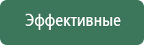 серебряная пепельница