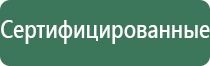 японские капли для глаз лучшие