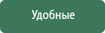 yocan вапорайзер нагреватель испаритель табака и сухих трав