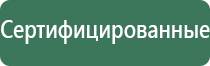 пепельница nova bright