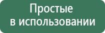 вапорайзер flowermate v5